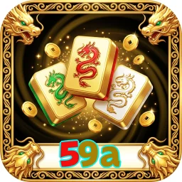 59a